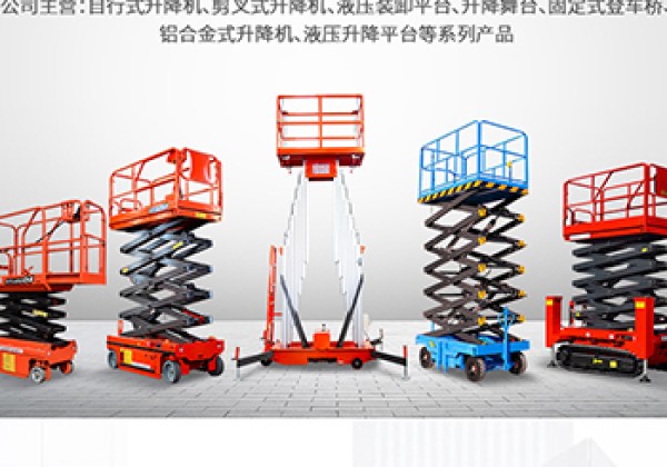 东光​出口成为核心增长引擎